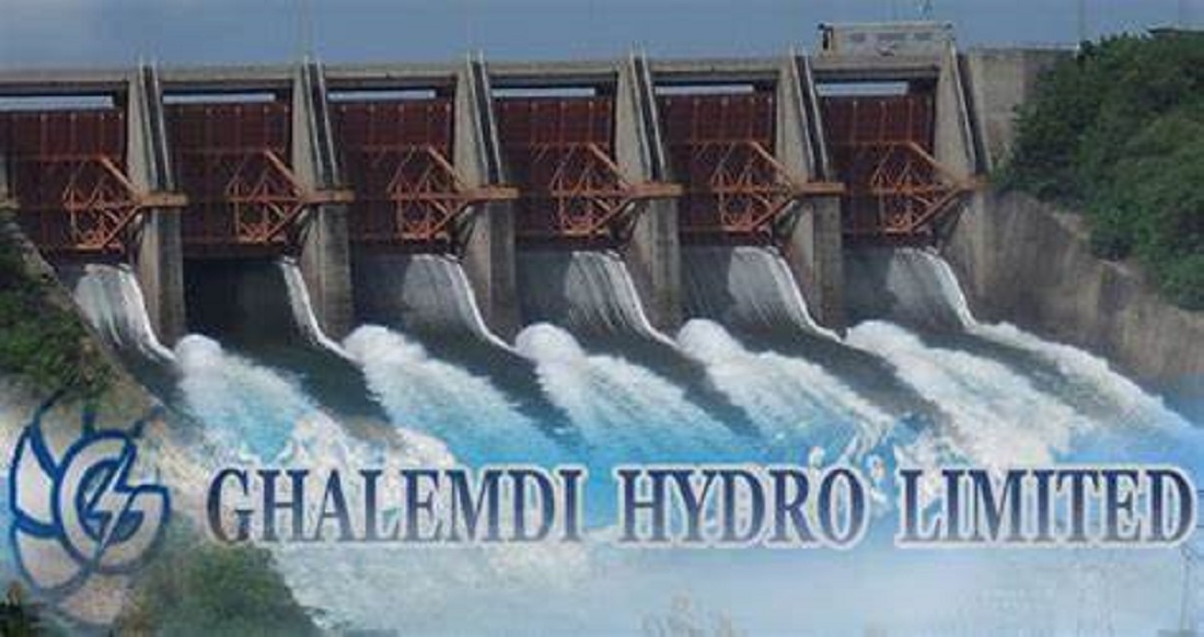 घलेम्दी हाइड्रोपावरको आजदेखि सेयर लिलामी बिक्री खुला