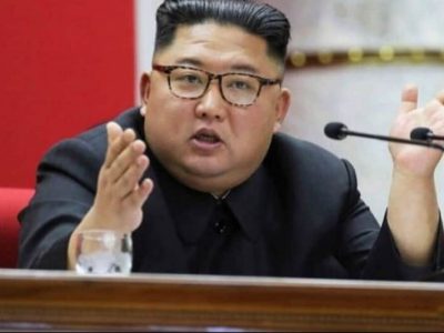 किमको कडा आणविक अडान