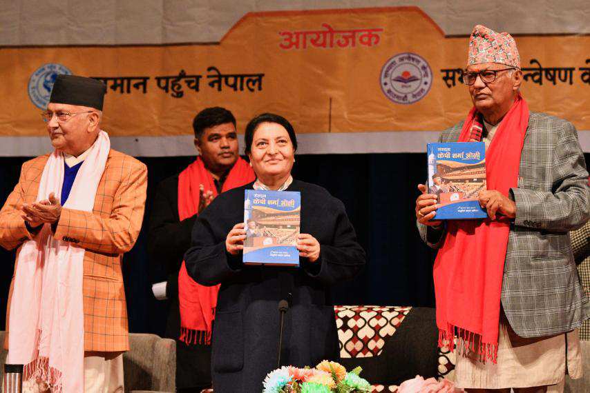 केपी ओली नेपालको सर्वाधिक प्रतिभाशाली नेता : विद्यादेवी भण्डारी