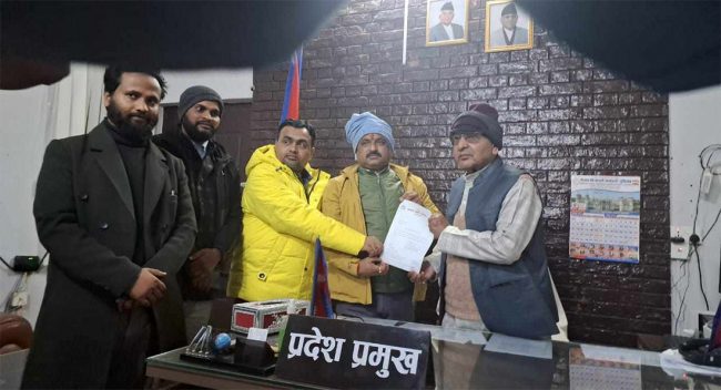 मधेश प्रदेश सरकारबाट बाहिरियो जनमत पार्टी