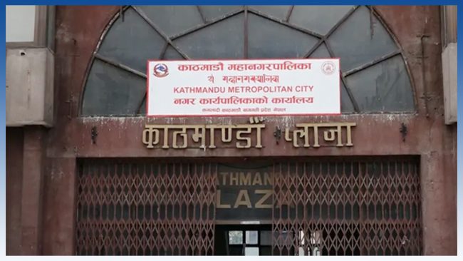 कामपाको श्रम बैंकमा चार हजार बढीको आवेदन