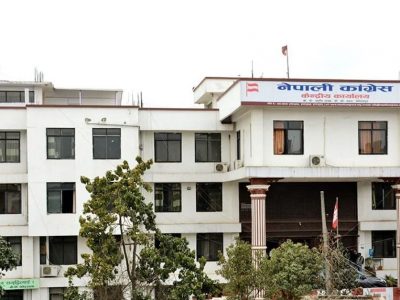 नेपाली कांग्रेसले बोलायो केन्द्रीय कार्यसम्पादन समितिको बैठक
