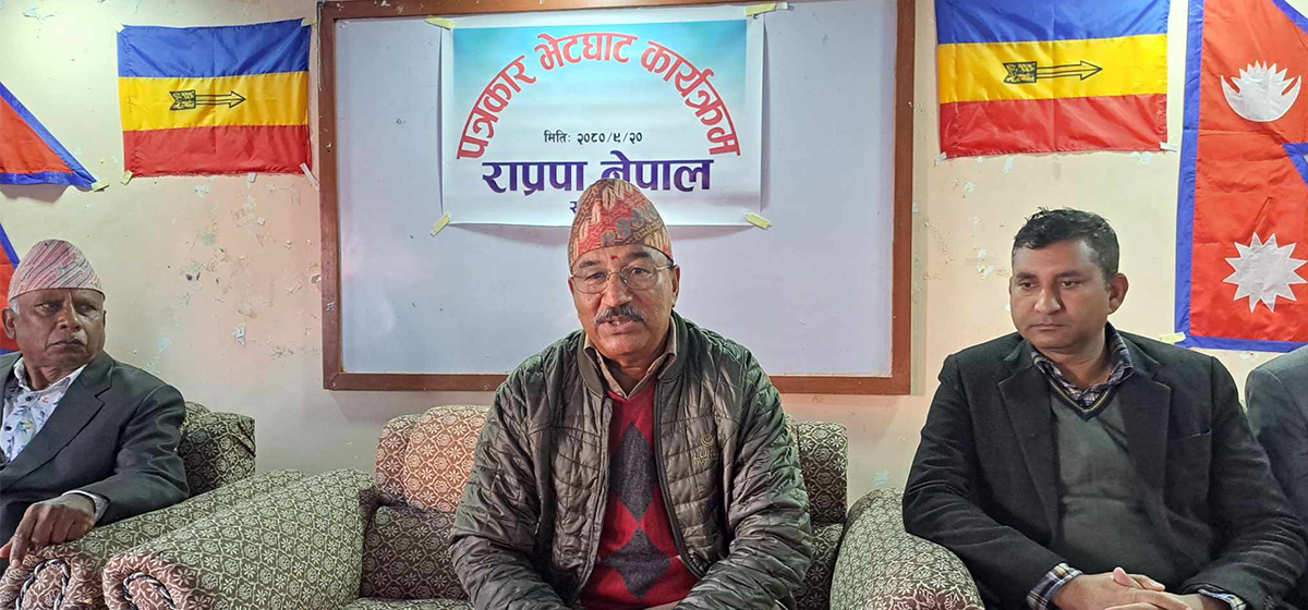 भारतले २० करोड लगानी गर्न पाउने अधिकार दिदाँ राष्ट्रियता कमजोर हुन्छ : कमल थापा