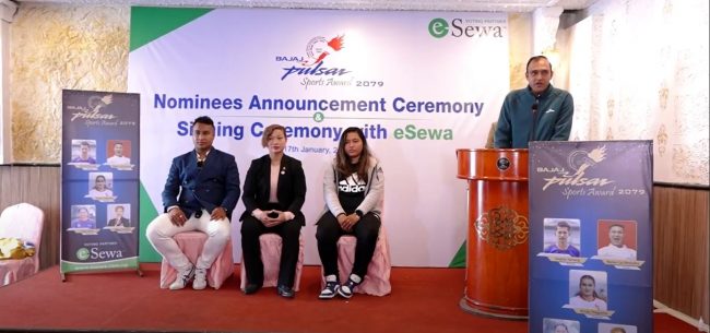 एनएसजेएफ स्पोर्ट्स अवार्ड : पिपल्स च्वाइस अवार्डको मनोनयन सार्वजनिक