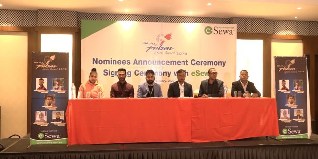 पल्सर स्पोर्ट्स अवार्डः पिपल्स च्वाइस अवार्डको मनोनयन सार्वजनिक