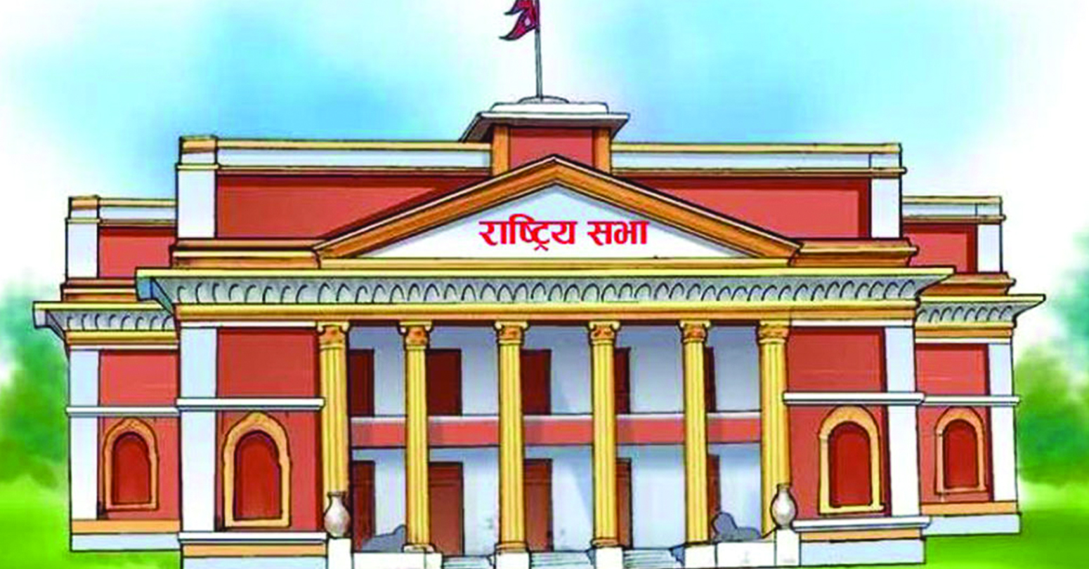 राष्ट्रियसभा निर्वाचन :  माओवादी सबैभन्दा ठूलो दल, एमाले तेस्रोमा सीमित