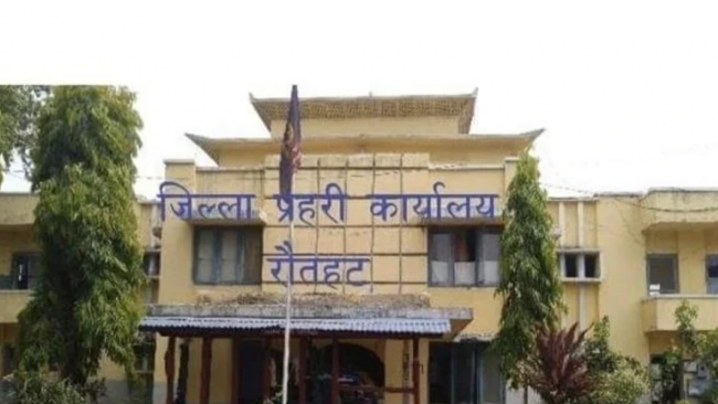 रौतहटमा ६ महिनाको अवधिमा झण्डै ३ करोडको अबैध सामान बरामद