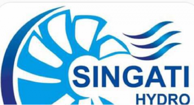 सिंगटी हाइड्रो इनर्जीको शतप्रतिशत हकप्रद सेयर बिक्री खुला