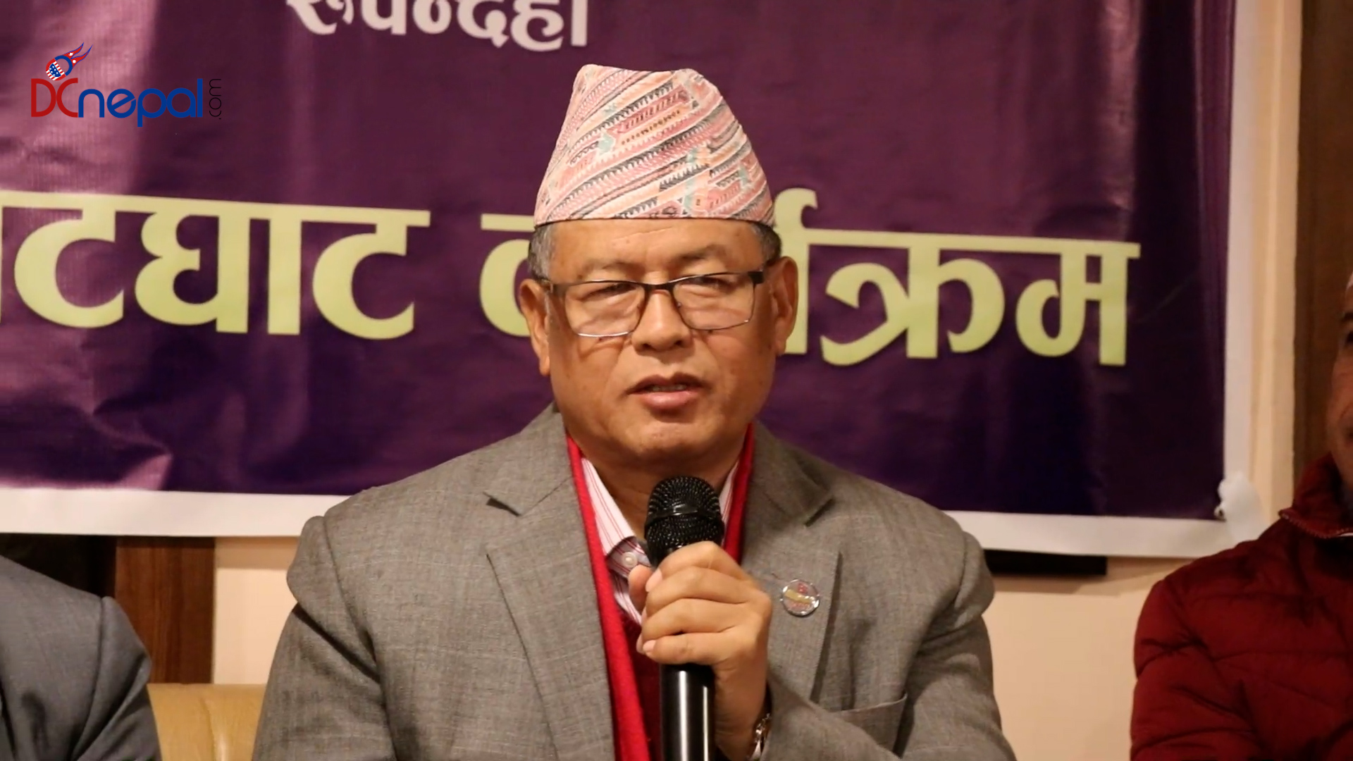 तत्काल मन्त्रिपरिषद् पुनर्गठनको सम्भावना छैनः कानुनमन्त्री गुरुङ (भिडियोसहित)