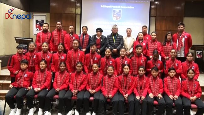 यू–१९ महिला साफ च्याम्पियनसिप खेल्न जाने नेपाली टिमको बिदाइ (भिडियो)
