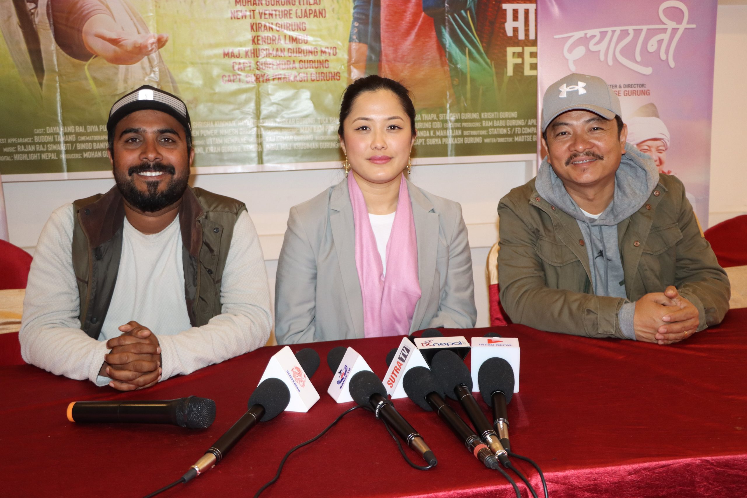 ‘दयारानी’को सप्ताहन्त कमाई सुखद्, यस्तो भन्छन् वितरक