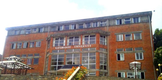 अन्तर्राष्ट्रिय उपकुलपति सम्मेलन हुँदै