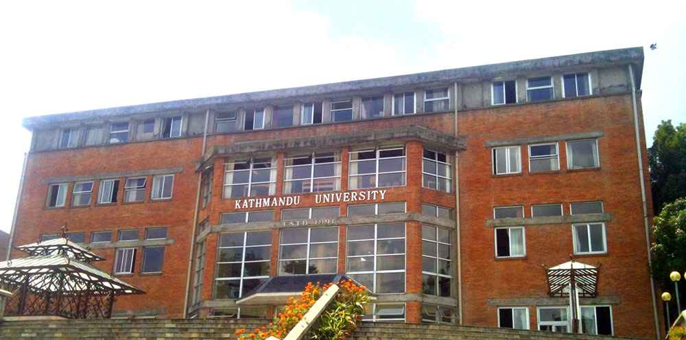 अन्तर्राष्ट्रिय उपकुलपति सम्मेलन हुँदै