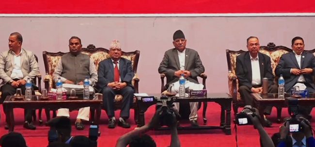 समाजवादी मोर्चाको बैठक भोलि बस्ने