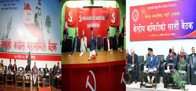 ठूला दलका आन्तरिक छलफलमा के भयो ?