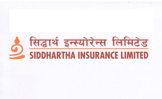 सिद्धार्थ प्रिमियर इन्स्याेरेन्सले ११ प्रतिशत नगद लाभांश घोषणा