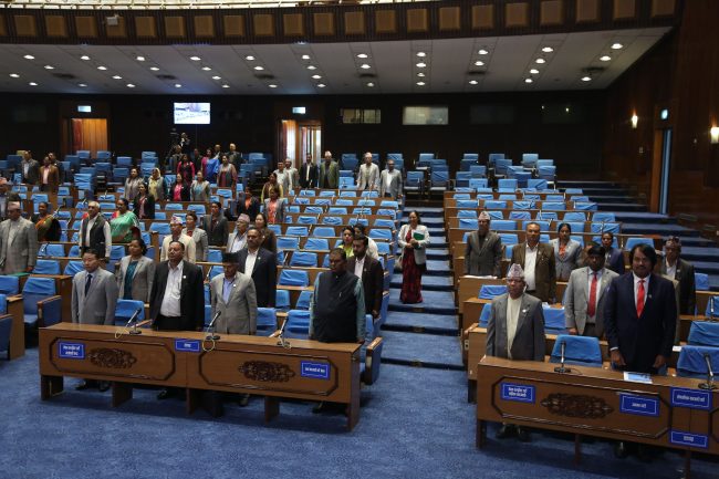 आजबाट संघीय संसदको हिउँदे अधिवेशन