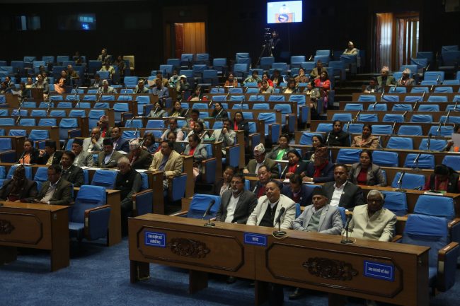 प्रतिनिधिसभा  बैठक : जनसरोकारका विषयमा सरकारको ध्यानाकर्षण