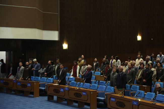 प्रतिनिधिसभा बैठक : तीन  जना मन्त्रीको राजीनामा माग