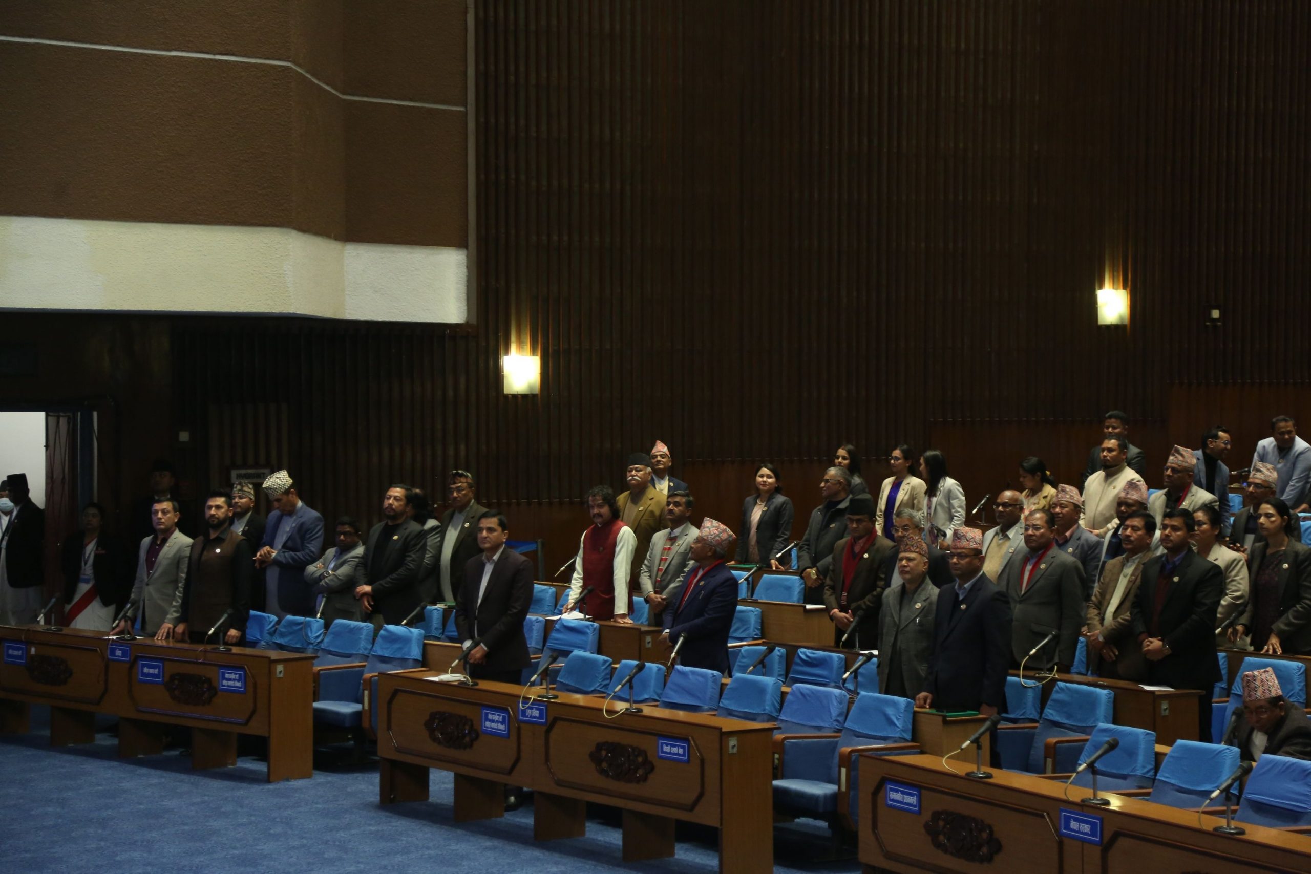 प्रतिनिधिसभा बैठक : तीन  जना मन्त्रीको राजीनामा माग