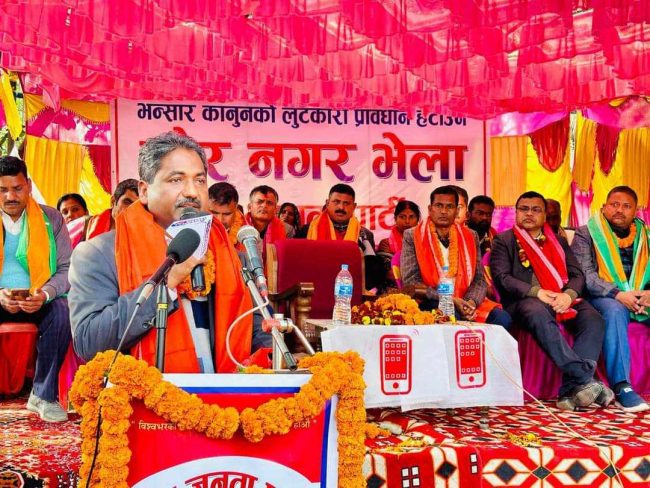 फिरंगी नेता नेतृत्वमा पुग्दा रौतहट पछि पर्‍यो : प्रभु साह