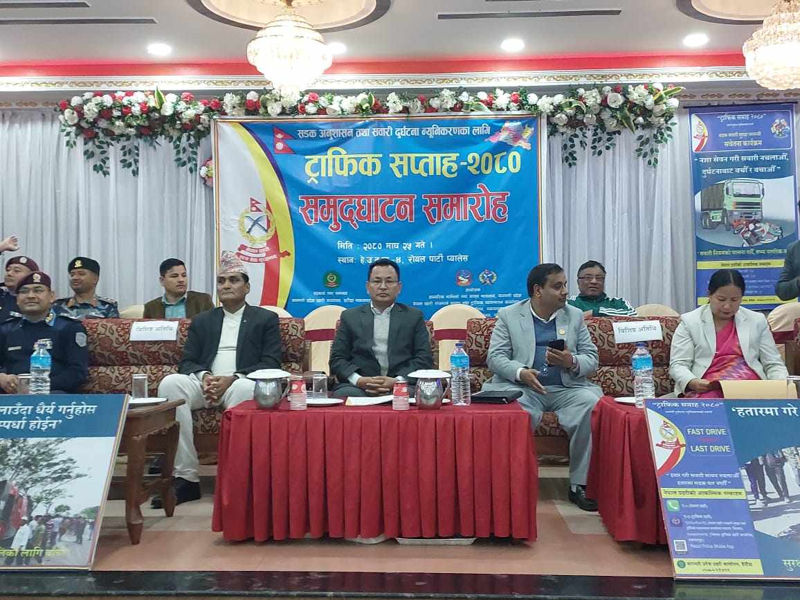 ५ वर्षभित्र सवारी दुर्घटना ५० प्रतिशतले घटाउँछौं : मन्त्री श्रेष्ठ