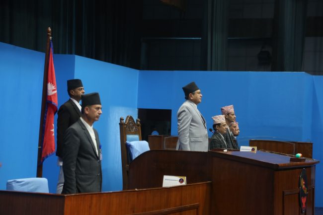 प्रतिनिधिसभा बैठक, राजनीतिक दल सबन्धी बिधेयक प्रस्तुत गरिने