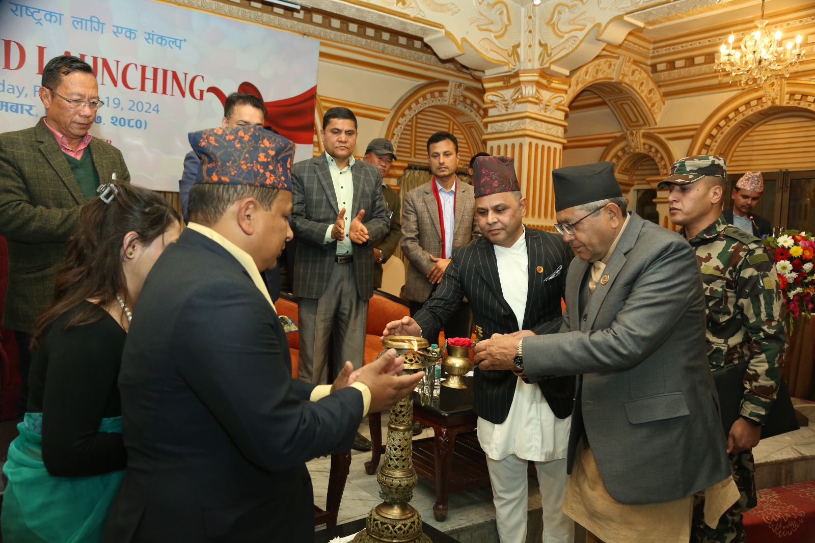 ओम मेगाश्री फर्मास्युटिकल्स सञ्चालनमा