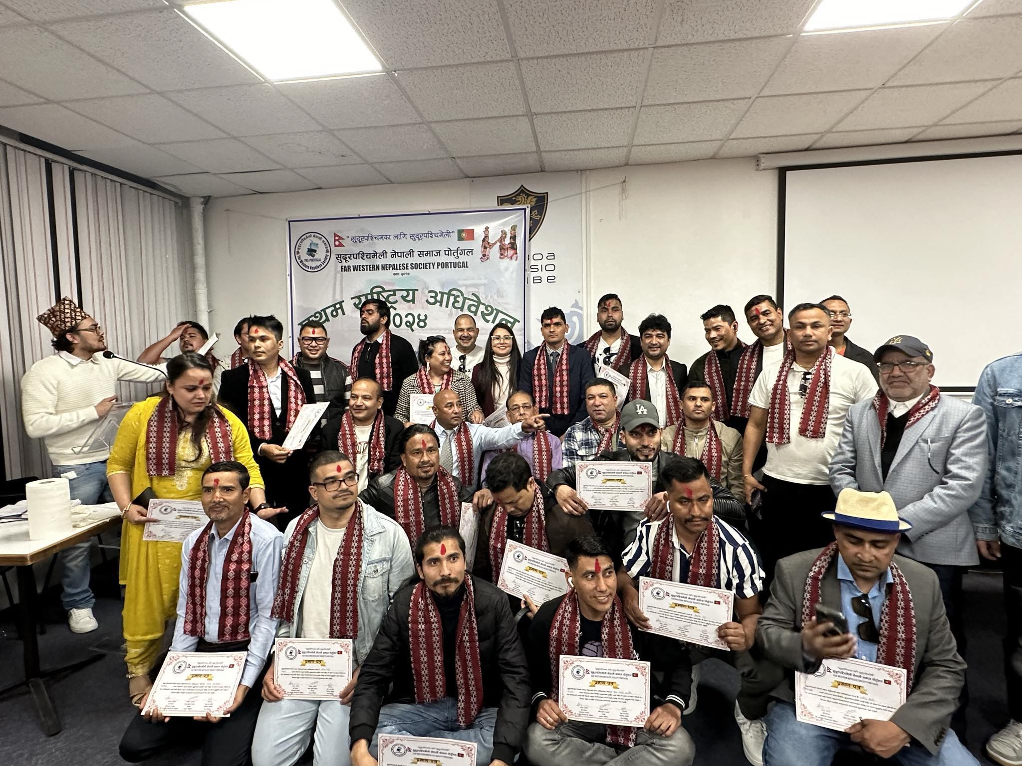 सुदूरपश्चिमेली नेपाली समाज पोर्चुुगलको नयाँ कार्यसमिति चयन