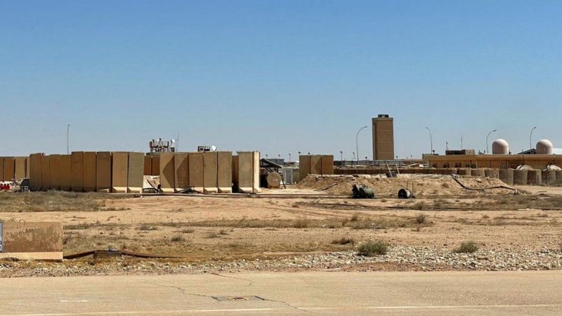 इराकमा अमेरिकी हमलामा १६ को मृत्यु, २५ बढी घाइते