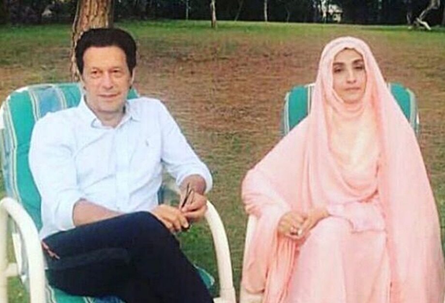 आफूलाई जेल हाल्न माग गर्दै इमरान खानकी पत्नीले अदालतमा निवेदन दिइन्