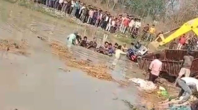गंगामा स्नान गर्न गएका तीर्थयात्रीले भरिएको ट्याक्टर दुर्घटना, १५ जनाको मृत्यु