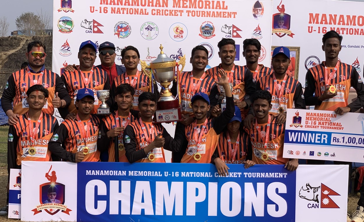 एमएम कप राष्ट्रिय क्रिकेट : मधेस प्रदेश दोस्रोपटक ‘च्याम्पियन’