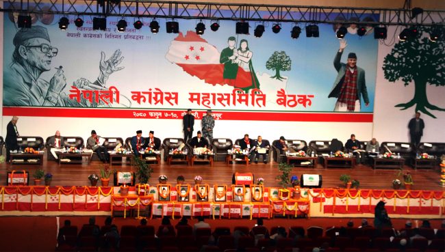 कांग्रेस महासमिति बैठकः प्रतिवेदनमाथि सुझाव दिन एक जनालाई ५ मिनेट