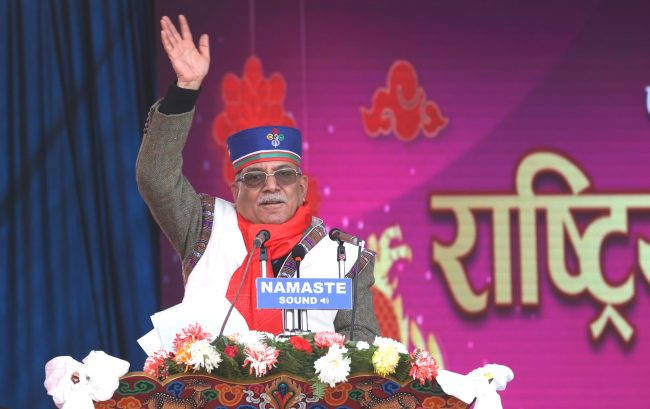 परिवर्तनका पक्षधरलाई गोलबन्द हुन प्रधानमन्त्रीको आह्वान