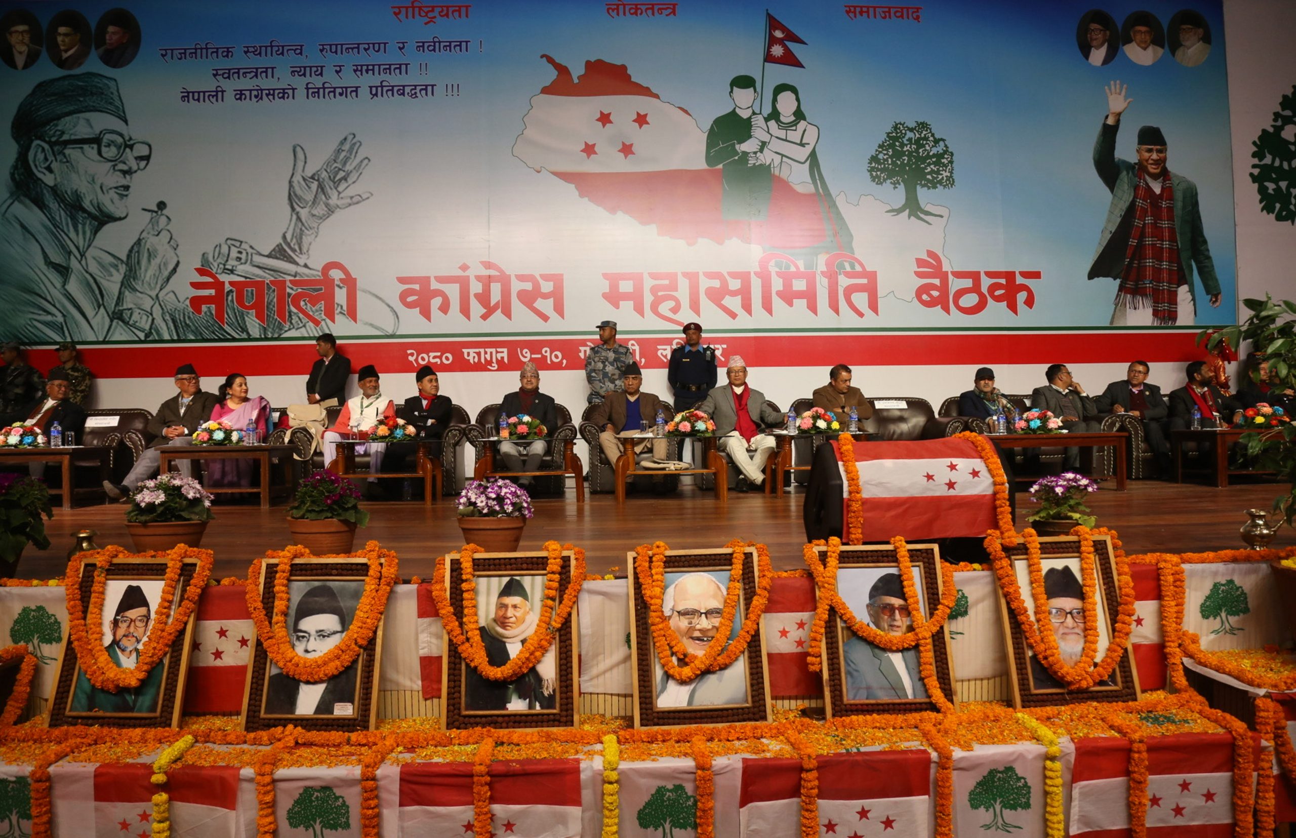 कांग्रेसकाे नीति प्रतिवेदन : लोकतान्त्रिक व्यवस्था विरुद्ध घृणा फैलाएर अधिनायकवाद लाद्ने दुष्प्रयास