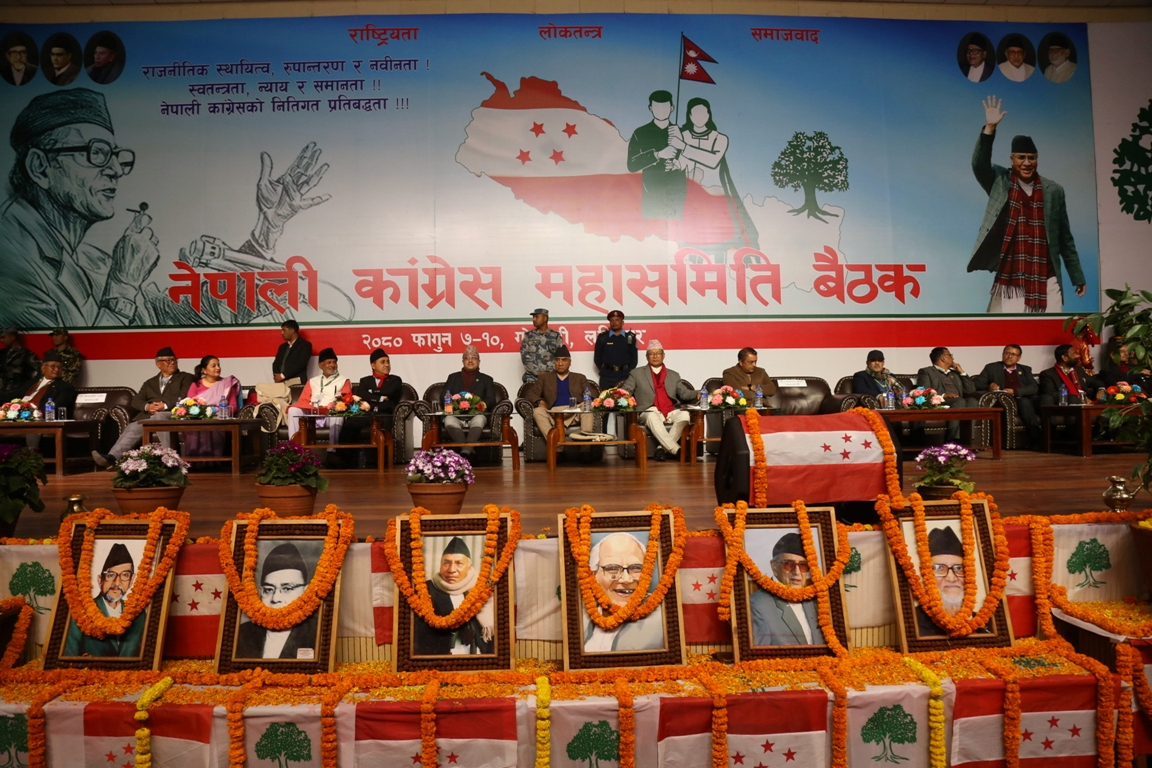 गगनलाई देउवाको जवाफ-भविष्यमा गठबन्धन गर्ने नगर्ने निर्णय अहिले नै गर्नु उचित हुँदैन