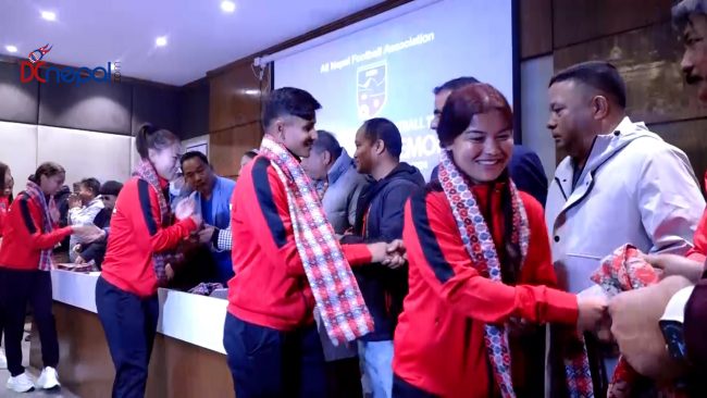 वाफ महिला च्याम्पियनसिपमा सहभागी हुने महिला फुटवल टोलीको विदाई (भिडियोसहित)