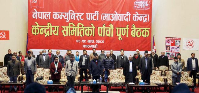 चार महिने अभियान सफल भएको माओवादीको निष्कर्ष