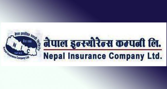 नेपाल इन्स्योरेन्सले नाफा कमायो