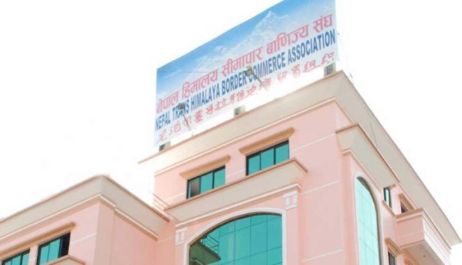 हिमालय सिमापार वाणिज्य संघको अध्यक्षमा कार्की निर्वाचित