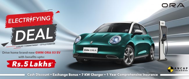 जि.डब्लु.एम इलेक्ट्रिक लक्जरी ओरा ०३ ईभीमा इलेक्ट्रिफाइङ डिल : ५ लाख सम्मको लाभ