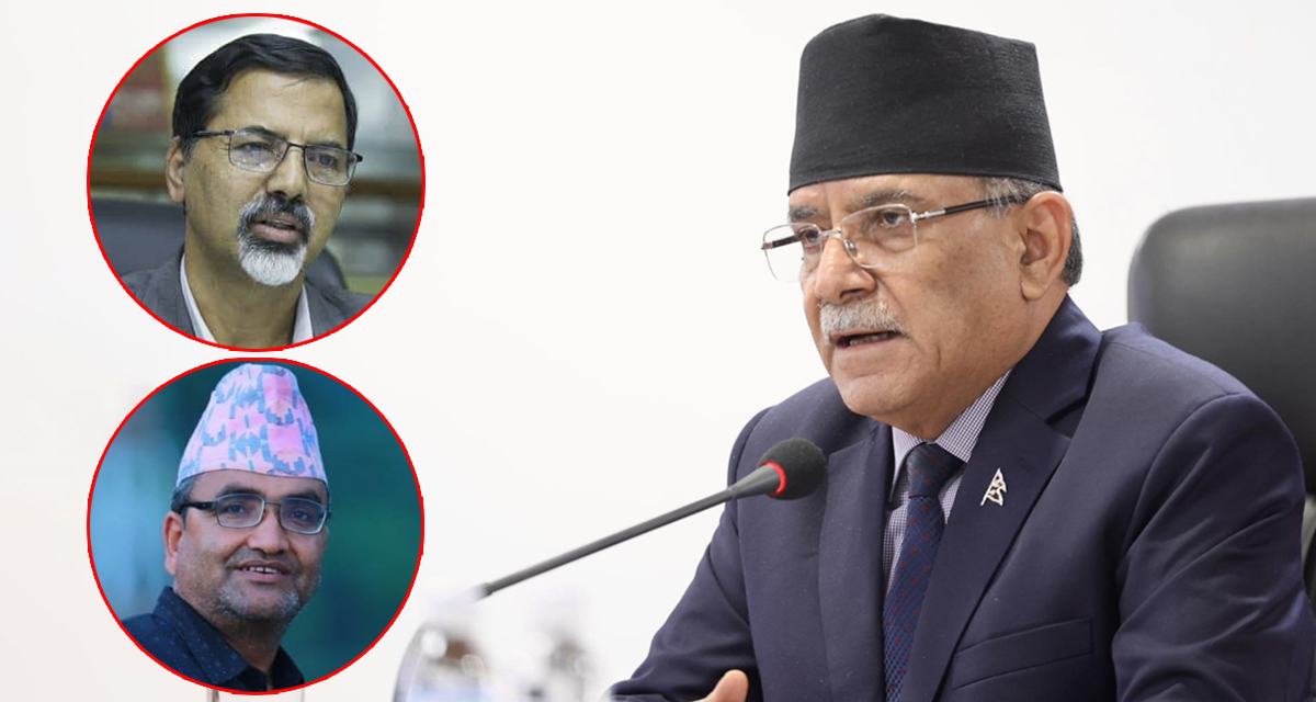 पार्टीलाई विधिमा चलाउन विधान सम्मेलन गरिए पनि प्रचण्डको मनोमानी कायमै