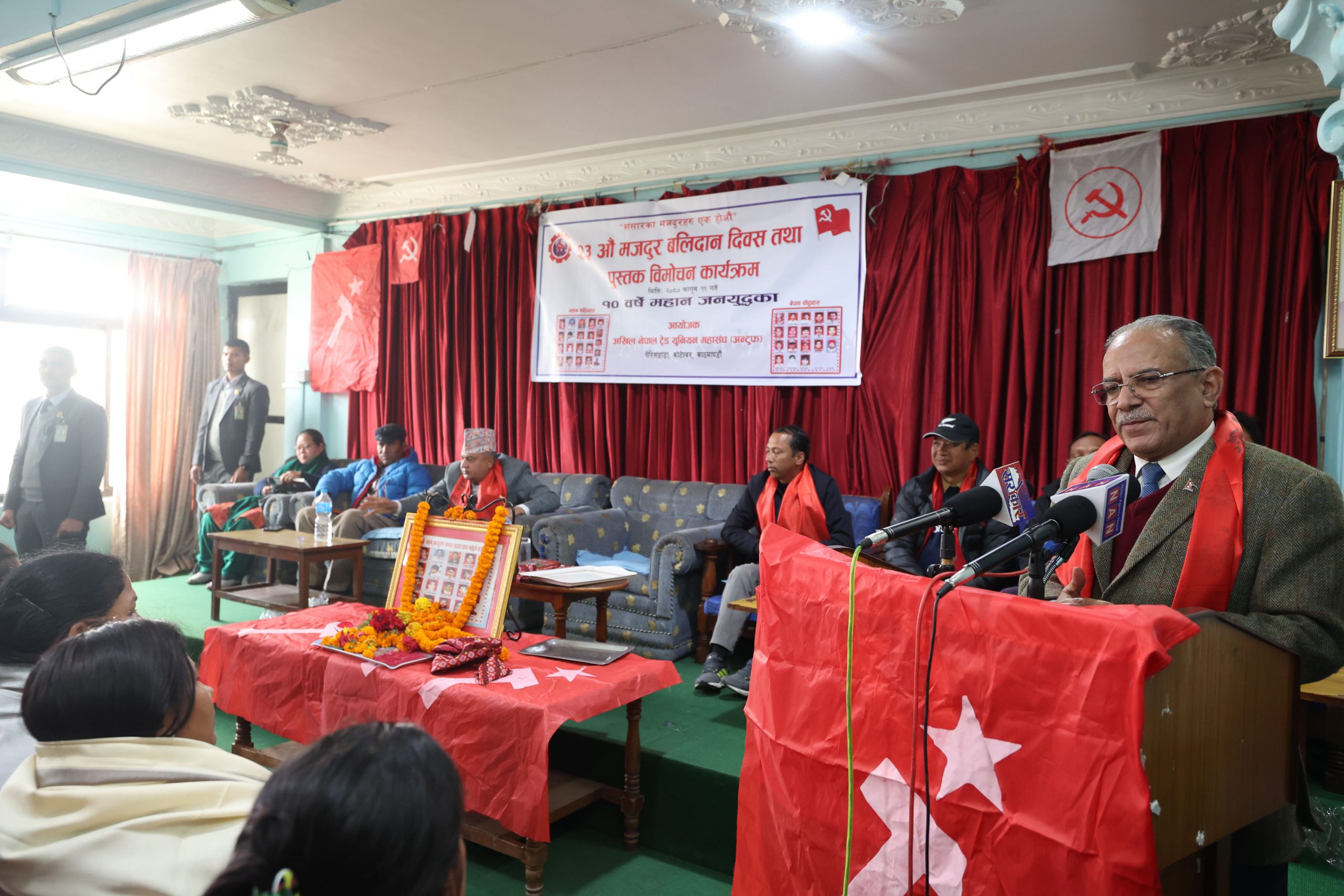 सबैलाई न्याय हुने गरि संक्रमणकालीन न्यायसम्बन्धी विधेयक पारित हुन्छः प्रधानमन्त्री