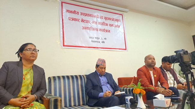 सुशासन सरकारको मूल मन्त्रः गृहमन्त्री श्रेष्ठ