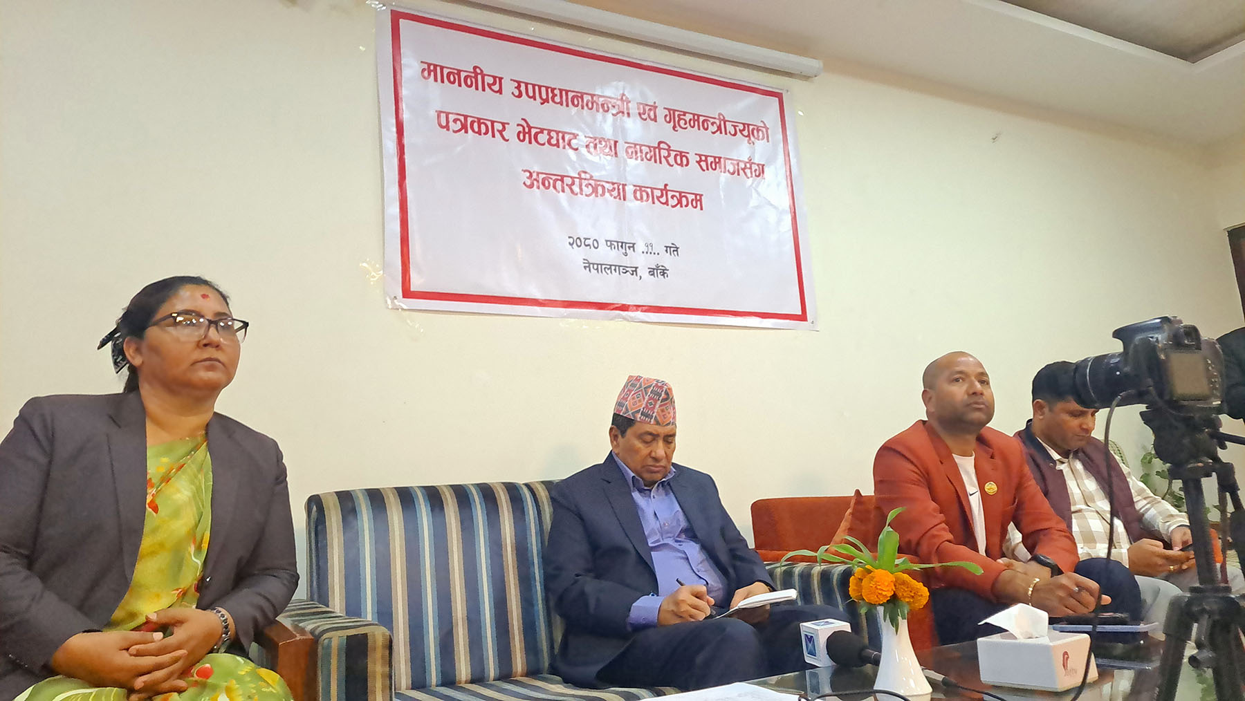 सुशासन सरकारको मूल मन्त्रः गृहमन्त्री श्रेष्ठ