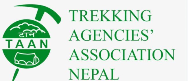 भारतको पर्यटन मेलामा नेपालको सहभागिता