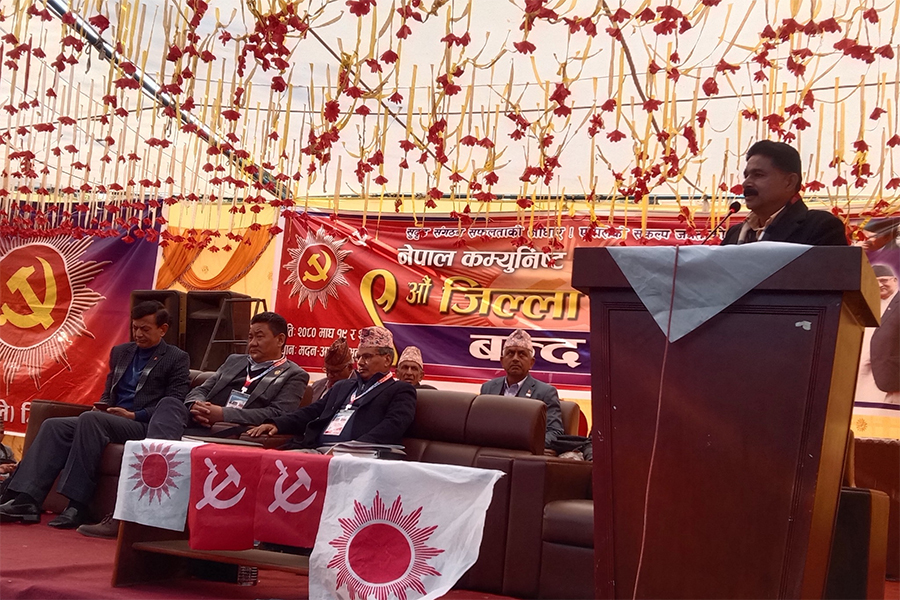 एमाले धादिङको अधिवेशनमा धक्कामुक्का