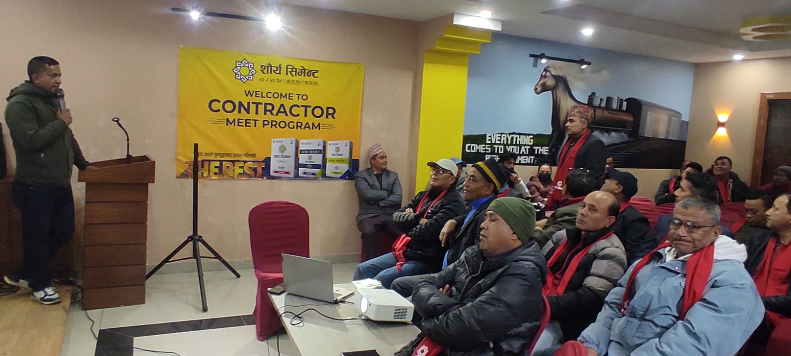 शौर्य सिमेन्ट र स्काइ होल्डिङद्वारा निर्माण व्यवसायीहरुसँग अन्तरक्रिया