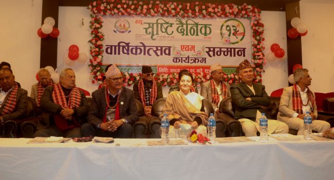 ‘लोकतन्त्र स्थापनाको आन्दोलनमा प्रदेशको भूमिका महत्वपूर्ण’